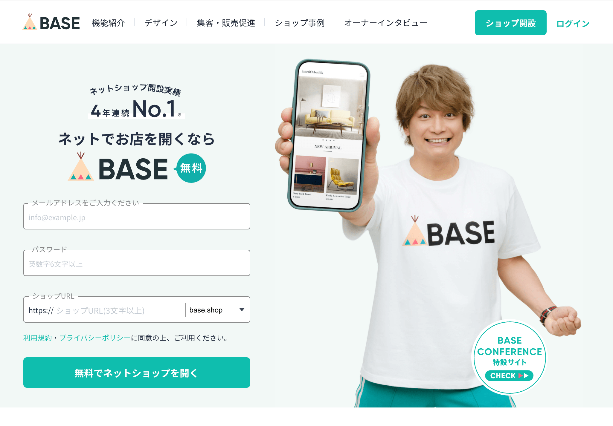 イラストの副業で稼ぐ７つの方法 稼ぐために押さえておくポイントも解説 Zeroplus Media