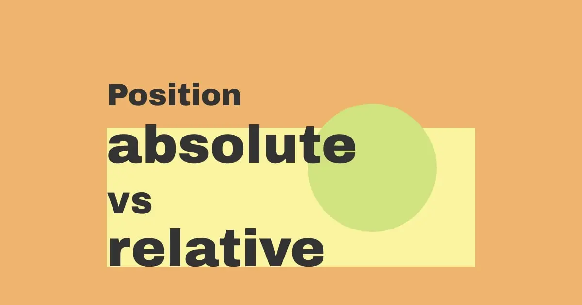 position relative・absolute記事サムネイル