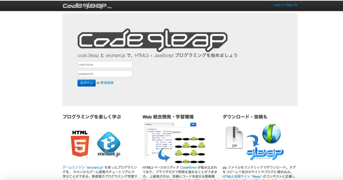 code.9leap